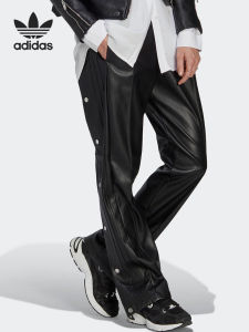 adidas | New Fashion Womens Casual Buttoned Leather Pants