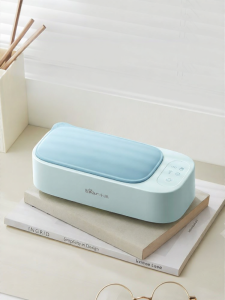 Bear | Ultrasonic Portable Cleaner