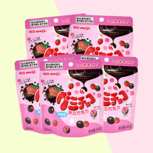 Meiji Chocolate Gum Elastic Core Chocolate QQ Jelly Candy Internet Celebrity Snacks Candy