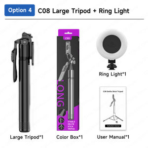 TOKQI | TOKQI C08 Large Tripod 79.52in Extendable Selfie Stick for Smartphone Shooting Video 1/4 Screw Adoupt Action Camera Fill Light