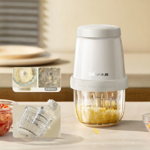 [China Plug Without Adapter] Bear | Electric Garlic Mincer & Meat Grinder 2025 Model