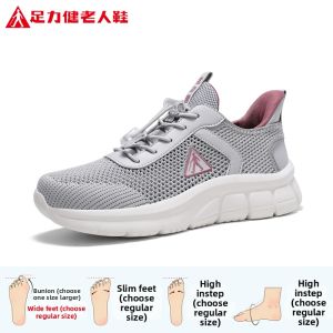 ZULIJIAN | Comfortable Breathable Mens Summer Shoes