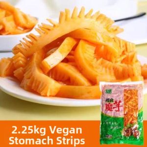 Instant Spicy Konjac Vegan Meat Snack