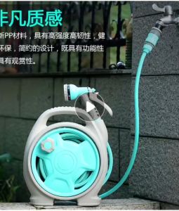 สายยางหัวฉีด พร้อม 15 เมตร สายยางยืดได้ ม้วนเก็บเสริมสวย