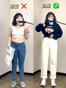 High Waist Straight Leg Jeans plus Size Khaki Color Womens Autumn Slimming Wide Leg Pants for Pear Shaped Body Cotton Stretch Denim