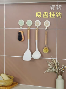 SyokSyok Orpdro 360° Rotating Suction Cup Hook Strong Vacuum Suction Power No Drilling Heavy Duty Adhesive Hook