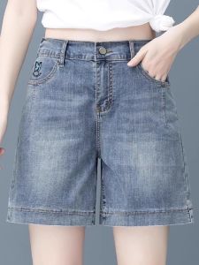 High Waist Denim Shorts Womens Summer 2025 Loose Slim Wide Leg Mid-Pants Thin Casual Straight Five-Point Pants