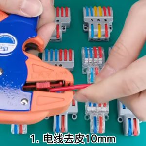 [HCM Đầu nối cáp đầu nối dây điện - Jettingbuy Spring Lever Terminal Block - Cút nối chia dây điện 2 cực 1 ra 2 SPL-42 SPL62 SPL82