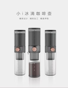 Timemore Small I Household Ice Drip Coffee Maker Coffee Maker Ice Brewed Dripping Coffee Hand Wash Cold Extract Ice Drip Coffee Machine