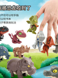 Đồ Chơi Khủng Long Thạch Anh Cho Trẻ Em Đồ Chơi Động Vật Nhỏ Tuổi Từ 2-6 Đồ Chơi Giáo Dục Cho Bé Trai Quà Tặng Sinh Nhật