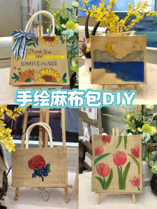 Handmade Yellow Linen Canvas Bag Blank Coloring Creative Graffiti Painting Shopping Bag Eco-Friendly Foldable Travel Student