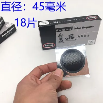 Cold Patch Tire Repair Sheet Round/Oval