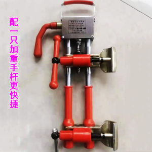 MH20 Beijing Xiangqi Fixture 25 Electroslag Pressure Welding Mobile Phone Holder Touch Welding Jiantong Shanghai Universal Electroslag Pressure Welding Machine