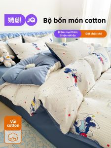 JoynCleon | Bộ Drap Giường Bằng Cotton Cho Mùa Cả Năm Dành Cho Giường Đơn hoặc Đôi
