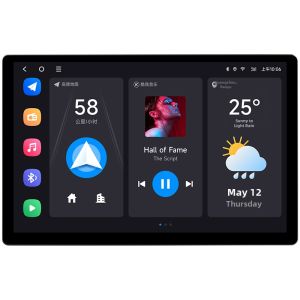 JIUYIN | Smart Display and Navigation For Corolla Levin Camry RAV4