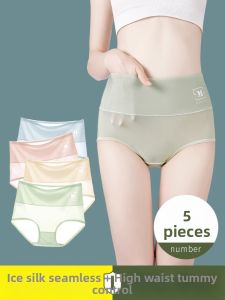 Daisy | Teen Girl Cotton Comfort Gathering Lacing Bra