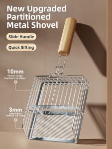 HOOPET | Large Fine Holes Cat Litter Shovel