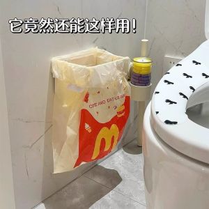 Giá Đựng Rác Nhà Bếp Đa Năng Bằng Nhựa Có Thể Gập Lại Gắn Tường Không Cần Đục Lỗ Giá Đựng Rác Phòng Tắm Dụng Cụ Vệ Sinh Gia Dụng