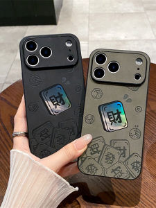 Goatskin Laser Fortune Mahjong Design Phone Case Durable Scratch-resistant Luxurious