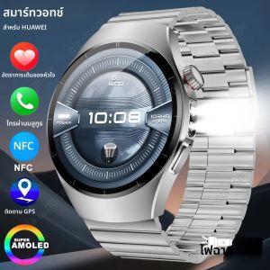 2025 ใหม่สมาร์ทนาฬิกาจีพีเอสติดตามกีฬาสมาร์ทนาฬิกาผู้ชายผู้หญิงบลูทูธอัตราการเต้นของหัวใจเครื่องวัดสุขภาพ IP68 กันน้ำสมาร์ทวอทช์