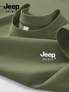 เสื้อยืดแขนสั้นผู้ชาย JEEP SPIRIT Pure Cotton Summer ทรงหลวม ลายพิมพ์ระเบิด แฟชั่นฤดูร้อน เสื้อเชิ้ตคอกลม