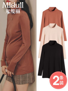 Áo Thun Cotton Cao Cổ Dài Tay Cho Bà Bầu Mùa Thu Đông Áo Thun Cotton Cạp Cao Cổ Tròn in Họa Tiết Thường Ngày