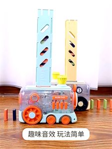 Xe Lửa Xếp Gạch DOMINO Theo Bảng Chữ Cái Tự Động Có Kèm Nhạc Và Đèn Phát Triển Trí Tuệ Và Học Tập Cho Bé(Kèm Bộ Domino)