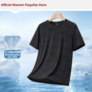 MiiOW | Quick-Drying Mesh Yarn T-shirt
