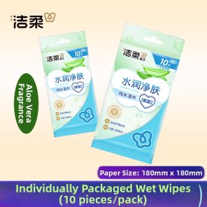 C&S | Antibacterial Wet Wipes Aloe Vera Rose Extract Pure Water Odorless Single Pack Portable
