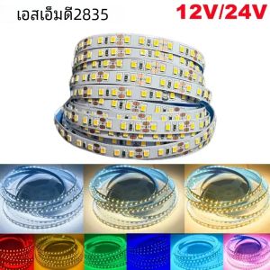 DC12V 24V 2835 LED Strip 120 LEDs/m โคมไฟแถบสีแดงน้ําแข็งสีฟ้าสีเขียวสีเหลืองสีชมพูยืดหยุ่นและตัดนุ่มโคมไฟ Bar home Decor