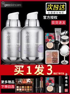 Kem Lót Che Khuyết Điểm Ba Trong Một Dưỡng Ẩm Làm Sáng Da Che Khuyết Điểm Kem Lót Geoskincare Niu Xi Zhi Mi Kem Lót