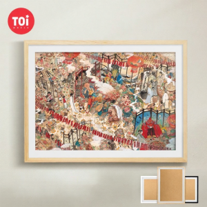 Toi World | Puzzle Framing Frame for Wall