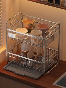Aesthetic Stainless Steel Cup Rack Two-tier Removable Multipurpose Drip Tray