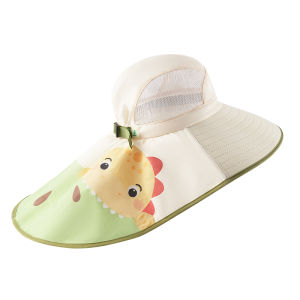 Kocotree | UV Protection Sun Hat