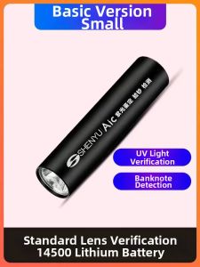 SHENYU | Banknote Verification and Gem Identification UV Pen 365nm