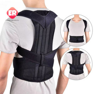 【ER】Adjustable Back Supporter Posture Corrector For Men Strong Support Lumbar Spine Back Enhance temperament Back Stretcher Sitting Posture Correction Belt