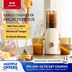 BRUNO บรูโน่เครื่องคั้นเย็นน้ำผลไม้ คั้นน้ำผลไม้ขนาดใหญ่อัตโนมัติเต็มรูปแบบบดคั้นน้ำผลไม้ช้า BZK-ZZJ02