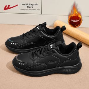 Warrior | Warm Lined Waterproof Soft Sole Mens Shoes