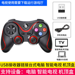 Wireless Game Controller for PC Android VR Smart TV Mobile Phone Handheld Gaming Box Universal USB Interface 2018 Model