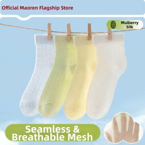 MiiOW | Silk Light Summer Breathable Children Socks
