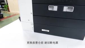 Suitable for Canon GX7070 Maintenance Ink Cartridge G6090 G6091 GX6010 GX5080 Waste Ink Warehouse MC-G01