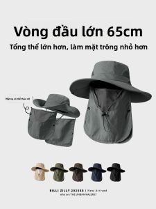 BILLI ZILLY | Mũ Nón Mặt Trời Chống Tia UV Che Mặt Và Cổ Rộng