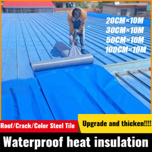 50 years water proof heat resistant tape roof strong butyl tape sealant waterproof Color steel tile waterproof high polymer roof membrane self-adhesive membrane high and low temperature resistance simple operation one stick to stop leakage