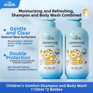 COATI | 2-in-1 Shampoo & Body Wash for Infants