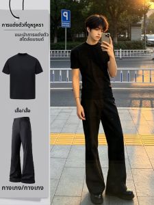 Slim Fit Black Ice Silk Tapered Pants