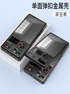 เคสโทรศัพท์มือถืออะลูมิเนียมอัลลอยด์บางเฉียบ Nubia Z60 Ultra Z70 Ultra Z50 Ultra ขอบโลหะระบายความร้อนพร้อมกล้องป้องกันแบบเต็มจอ