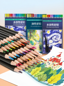 Touch mark | Water-soluble Erasable Colored Pencils 48 Colors