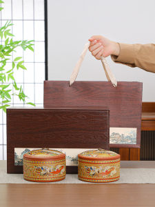 Retro Chinese Style Purple Clay Ceramic Tea Leaf Storage Box Empty Box for Black Tea Puer Broken Silver General Packaging Box