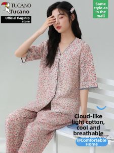 TUCANO | Summer Breathable Mothers Sleepwear
