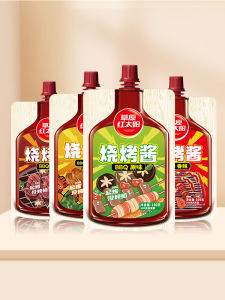 ซอสบาร์บีคิวเกาหลี ซอสบาร์บีคิวออร์ลิ่ง ซอสบาร์บีคิวสไตล์เกาหลี ซอสบาร์บีคิวสไตล์อเมริกัน ซอสบาร์บีคิวสไตล์จีน ซอสบาร์บีคิวสไตล์ญี่ปุ่น ซอสบาร์บีคิวสไตล์ไทย ซอสบาร์บีคิวสไตล์ฝรั่งเศส ซอสบาร์บีคิวสไตล์อิตาเลียน ซอสบาร์บีคิวสไตล์สเปน